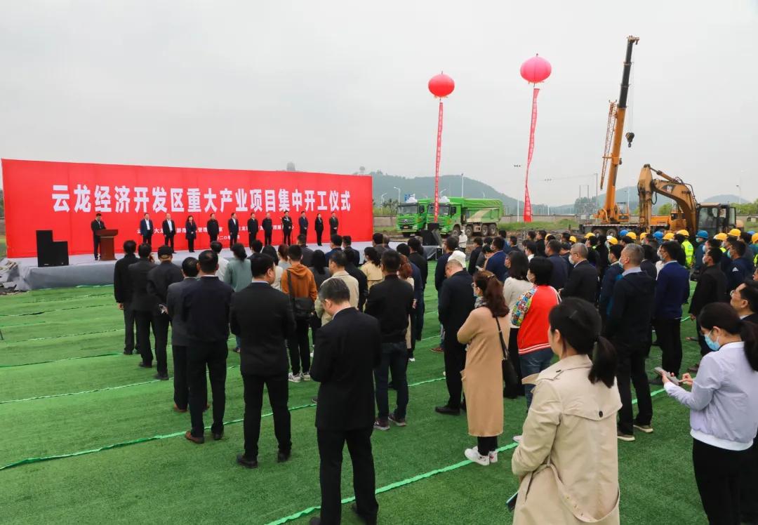 大龍開(kāi)發(fā)區(qū)最新規(guī)劃圖，描繪未來(lái)繁榮的藍(lán)圖