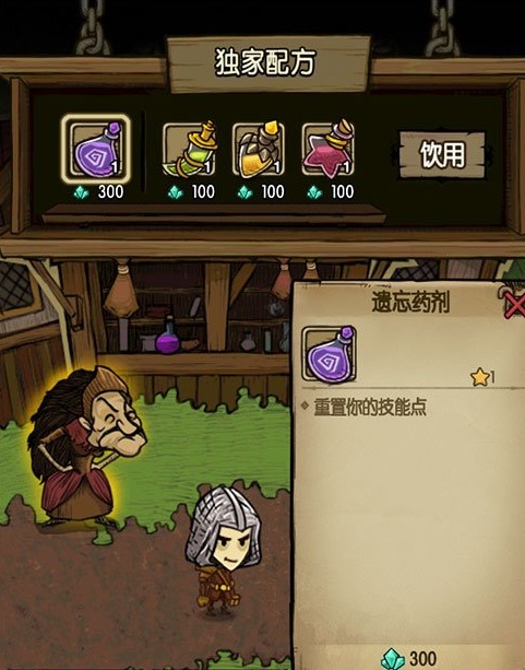 貪婪洞窟破解版最新版，游戲解析與體驗(yàn)分享